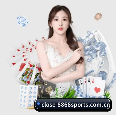 8868体育app APP